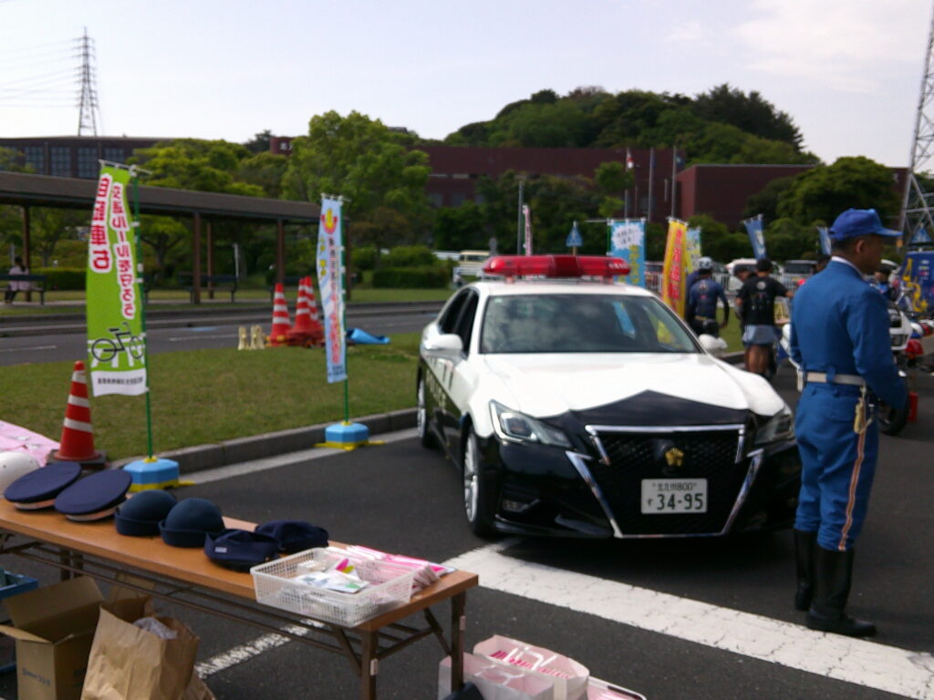 2025.05.03　北九州交通公園の『交通安全まつり』に参加しました。